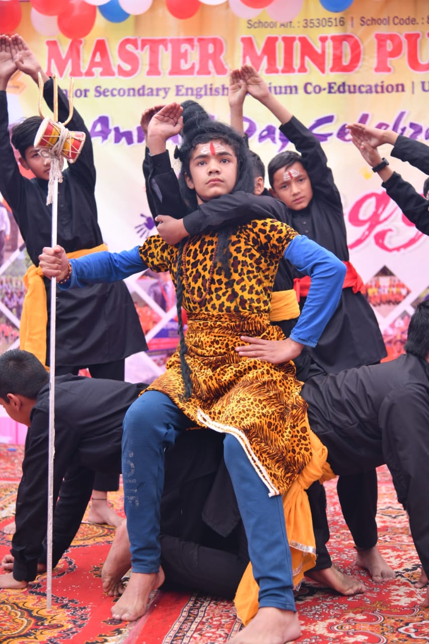Photo Gallery, MASTER MIND PUBLIC SCHOOL