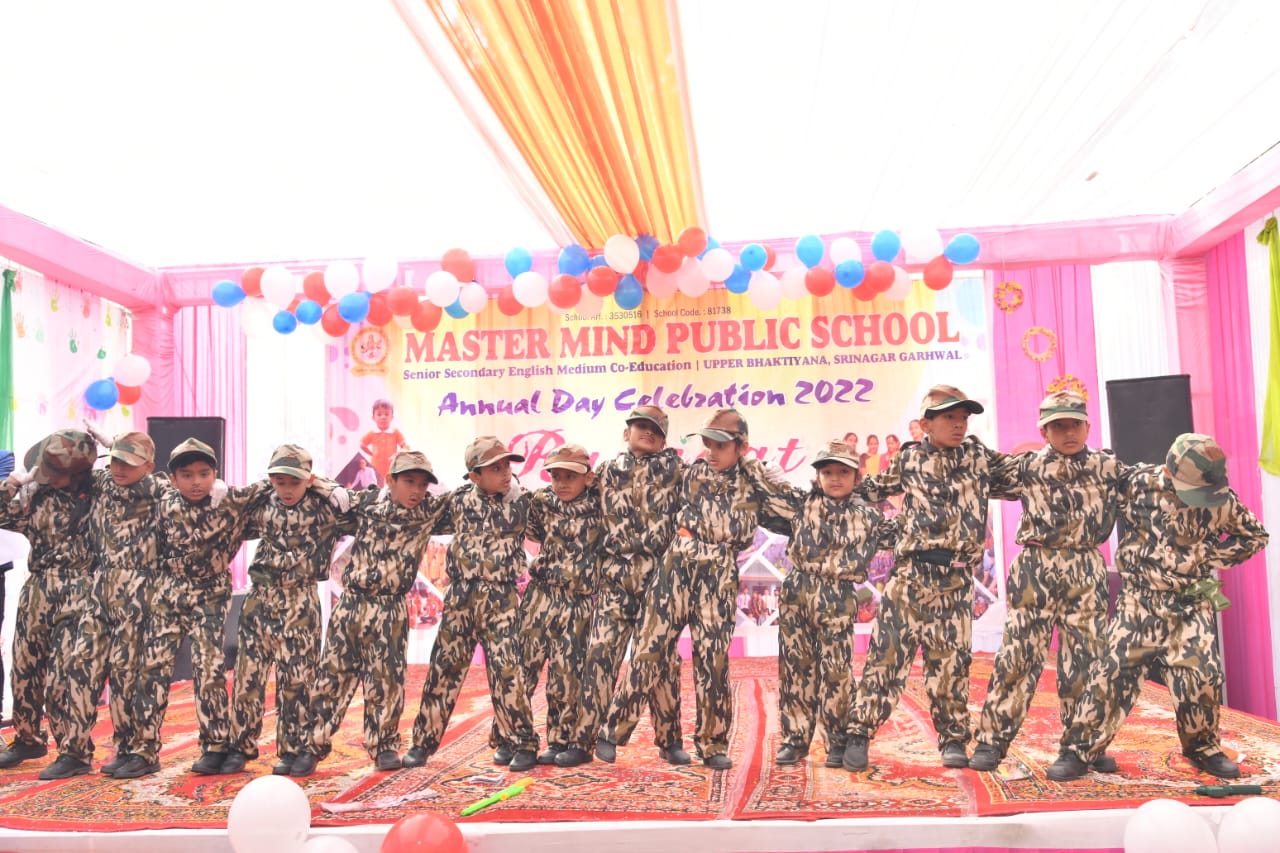 Photo Gallery, MASTER MIND PUBLIC SCHOOL