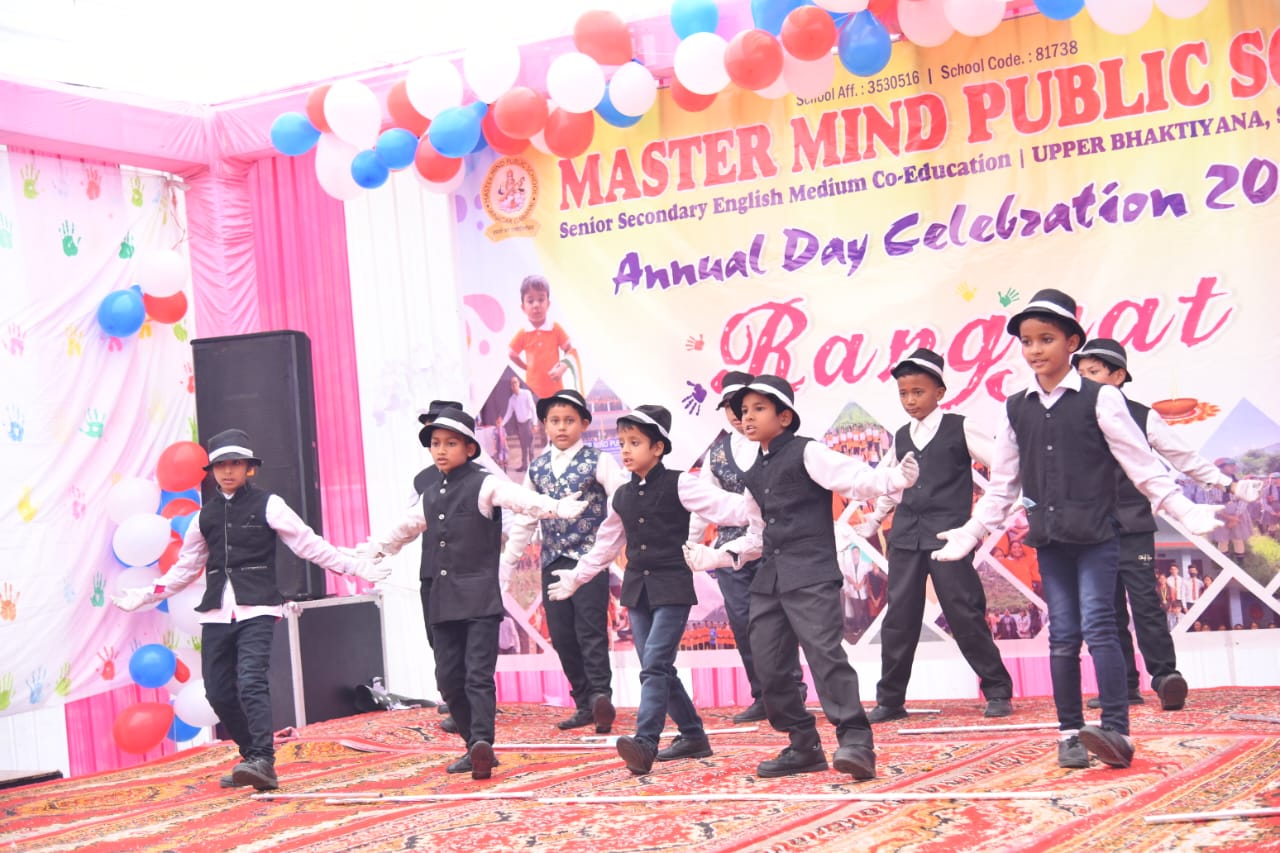 Photo Gallery, MASTER MIND PUBLIC SCHOOL